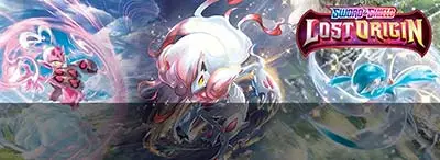 advertisement banner